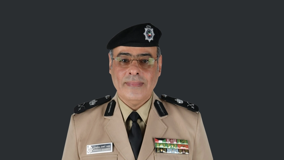 الكويت