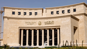 مصر