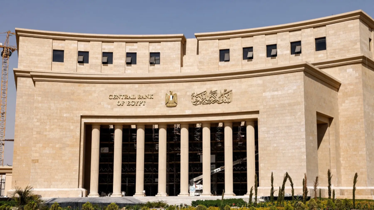 مصر
