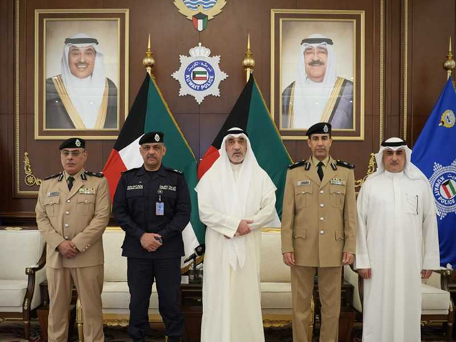 الكويت