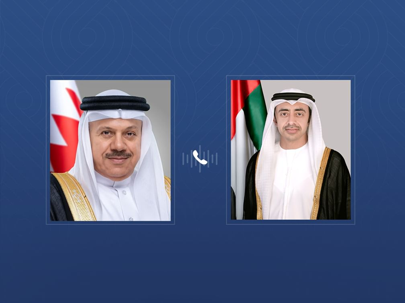 الامارات