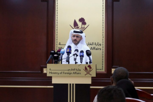 قطر