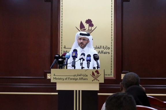 قطر