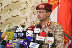 الحوثيون