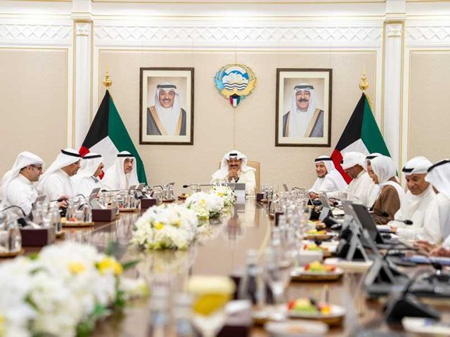 الكويت