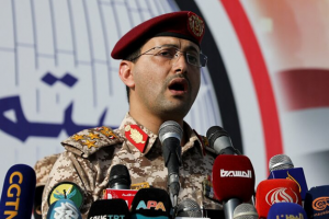 الحوثيون