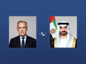 الامارات