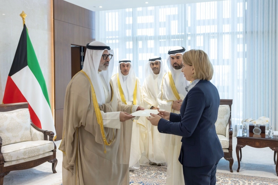 الكويت