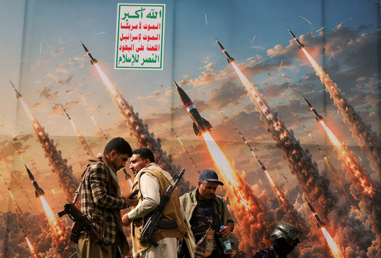 الحوتيون