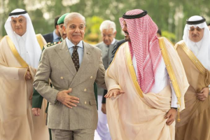 السعودية