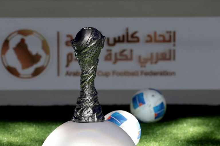 كأس الخليجي