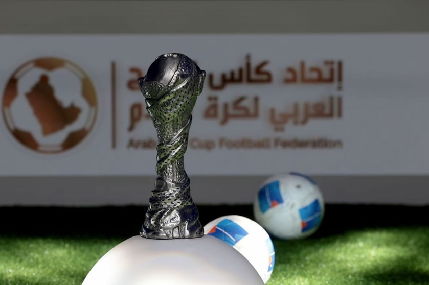 كأس الخليجي