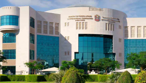 الامارات