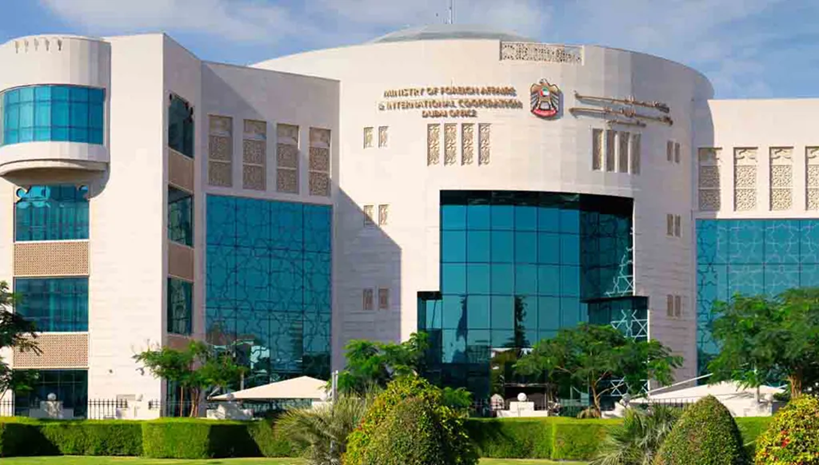 الامارات
