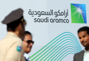 السعودية