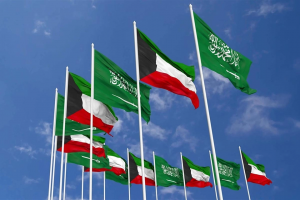 الكويت