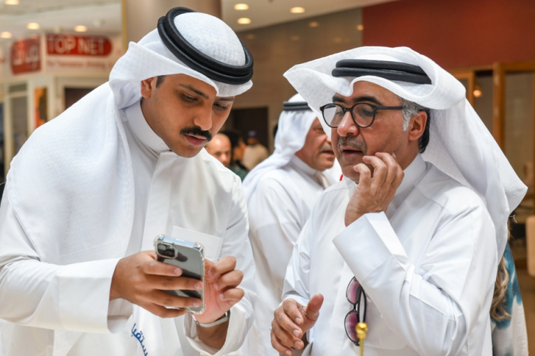 الجامعات الخاصه