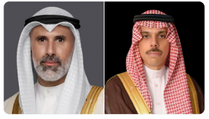 الكويت و السعودية