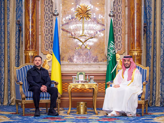 السعودية