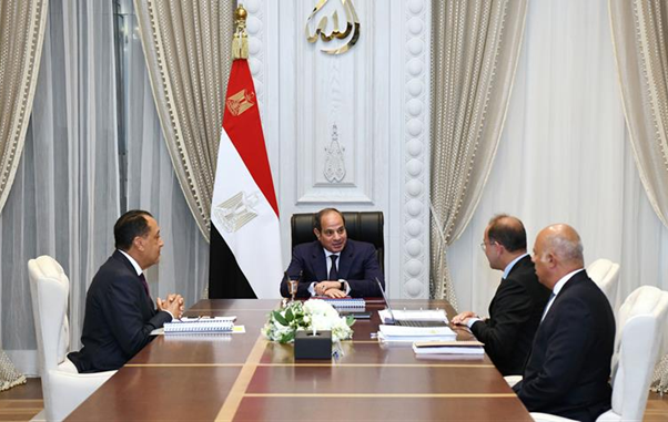 مصر