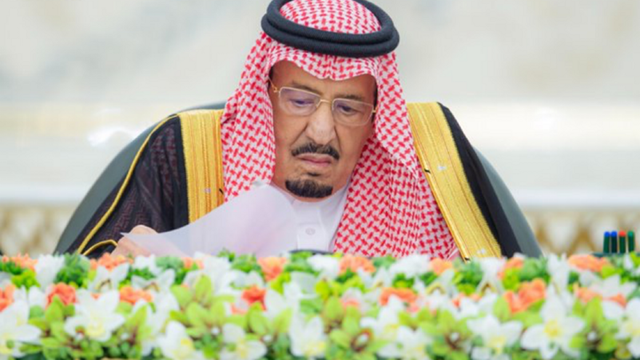 الملك سلمان