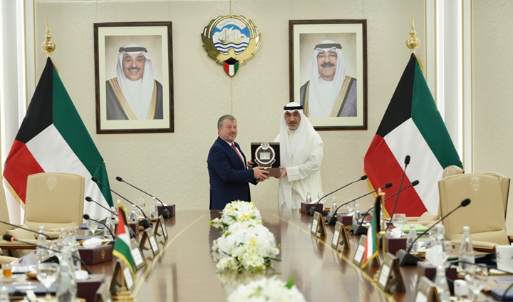 اليوسف
