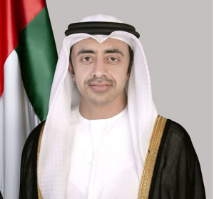 الإمارات