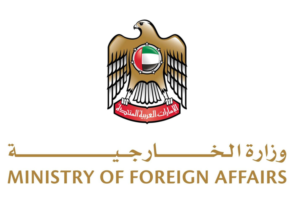 الامارات