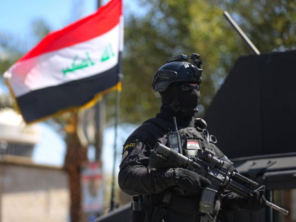 العراق