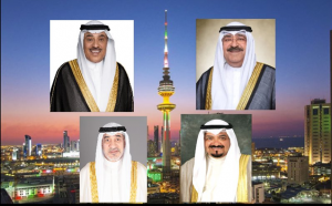 الكويت