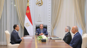 مصر