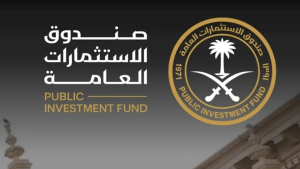 السعودية