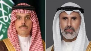 الكويت والسعودية