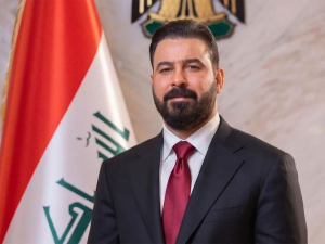 العراق
