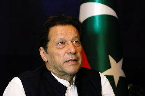 المحكمة العليا بباكستان