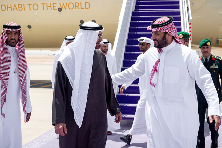 السعودية