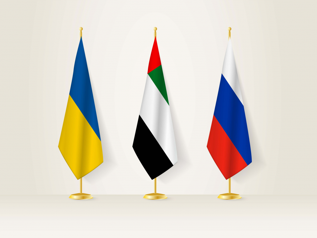 الامارات