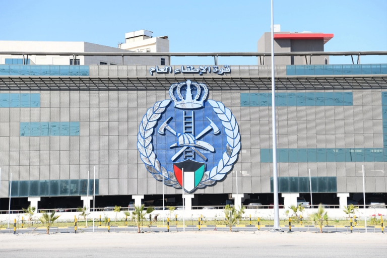 الكويت