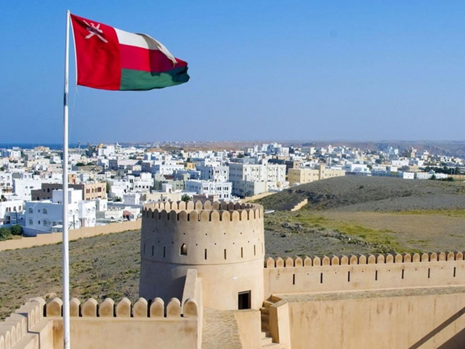عمان