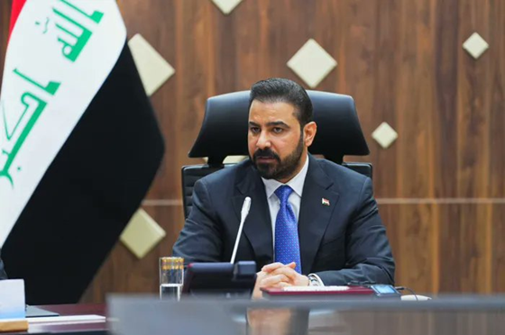 العراق