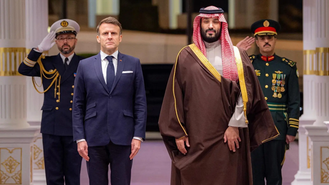 السعودية