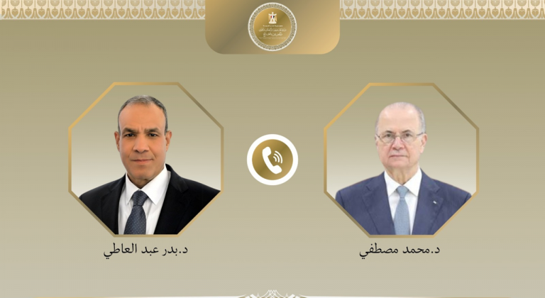 مصر و فلسطين