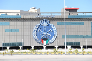 فرق الإطفاء