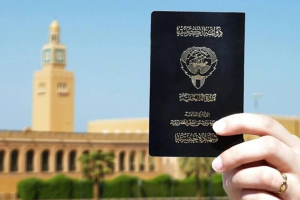 الكويت