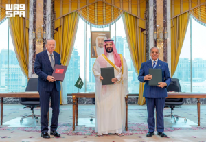 اتفاقيه مكه