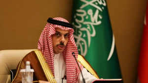 وزير الخارجيه السعودي