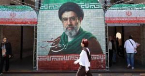 ايران