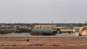 القاعدة العسكرية