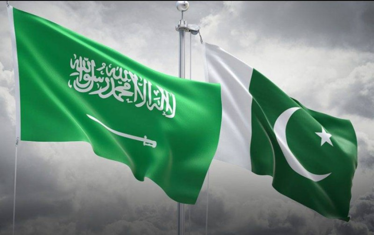 السعودية