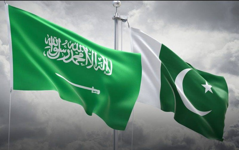 السعودية